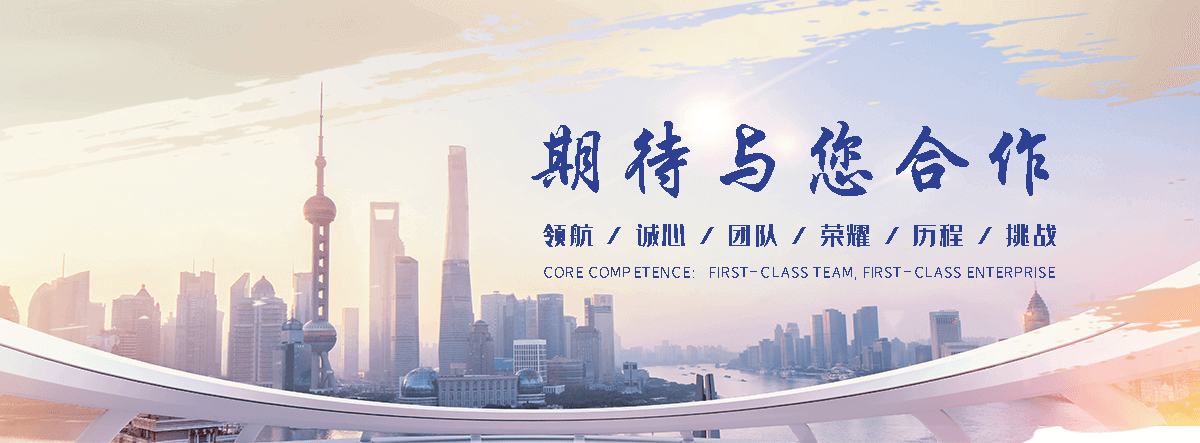孝义专业的球墨管公司